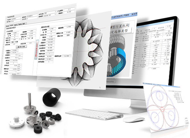 齒輪模具設(shè)計